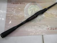 18ポイズンアドレナ 2610ULM