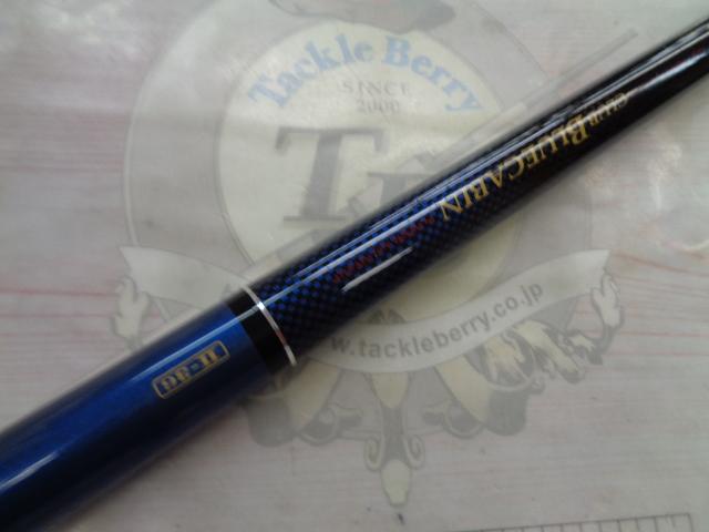 クラブブルーキャビン海上釣堀 Ⅱ-36