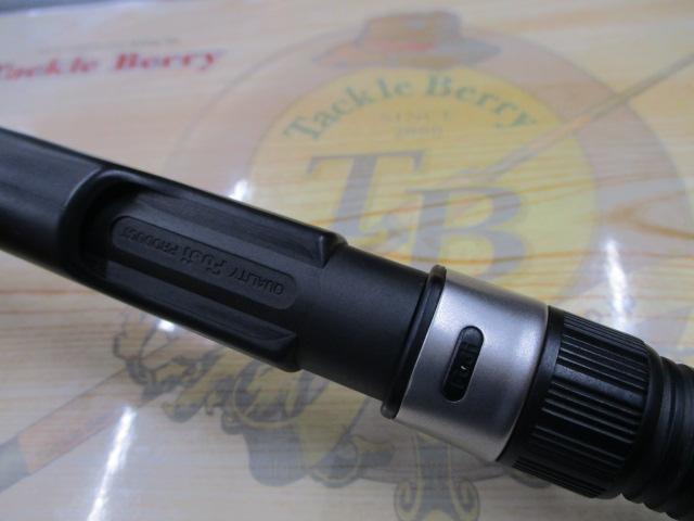 マルチキャスターST 20-240