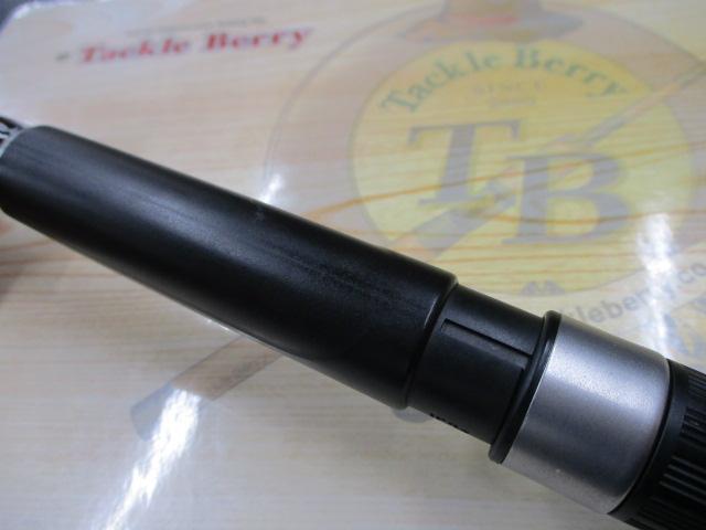 マルチキャスターST 20-240