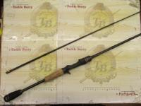 ホーネットスティンガープラス HSPC-662M MGS