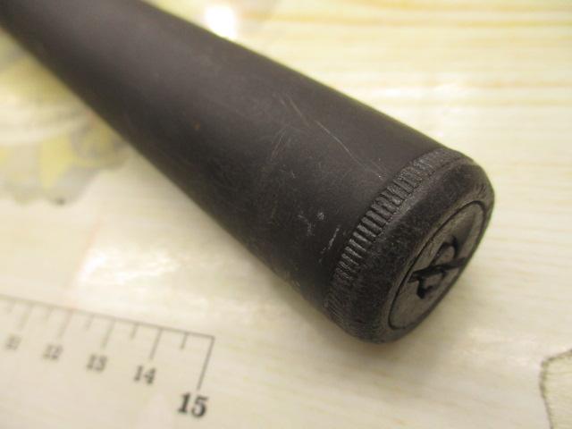 CBブルーベイ磯遠投4-450