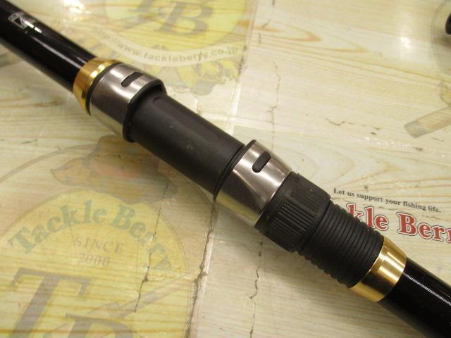 CBブルーベイ磯遠投4-450