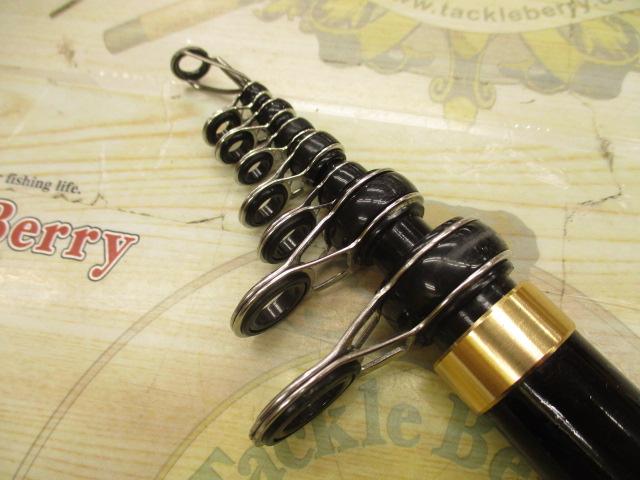 CBブルーベイ磯遠投4-450