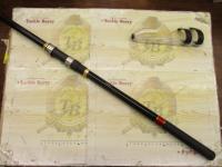 CBブルーベイ磯遠投4-450