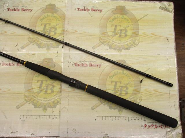 ルアーニスト 90ML