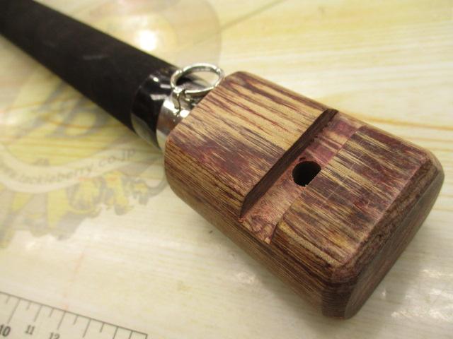 CBギガスレイヴ遠投SP10-530