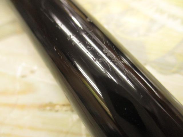 CBギガスレイヴ遠投SP10-530