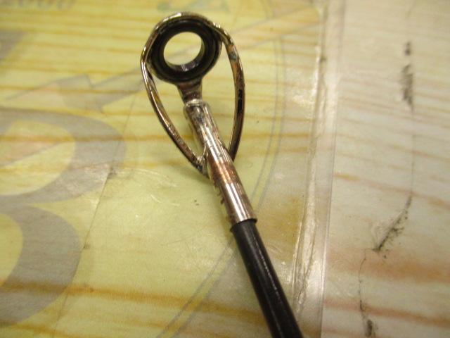 CBギガスレイヴ遠投SP10-530