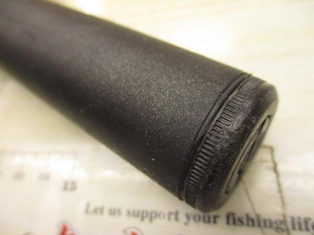 プレステート磯ロングスペシャル 4-720