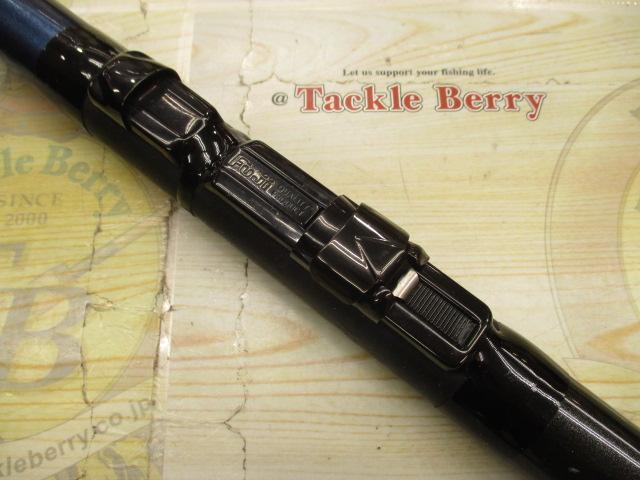 プレステート磯ロングスペシャル 4-720