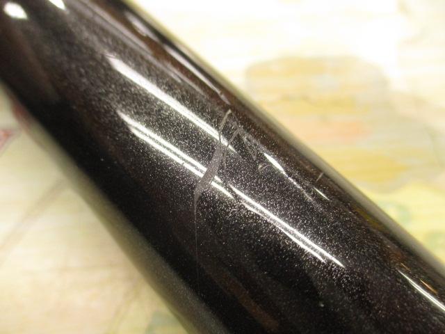 プレステート磯ロングスペシャル 4-720