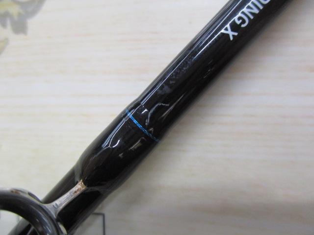 ライトゲームX 73 MH-190