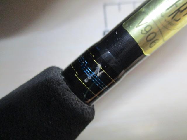 ライトゲームX 73 MH-190