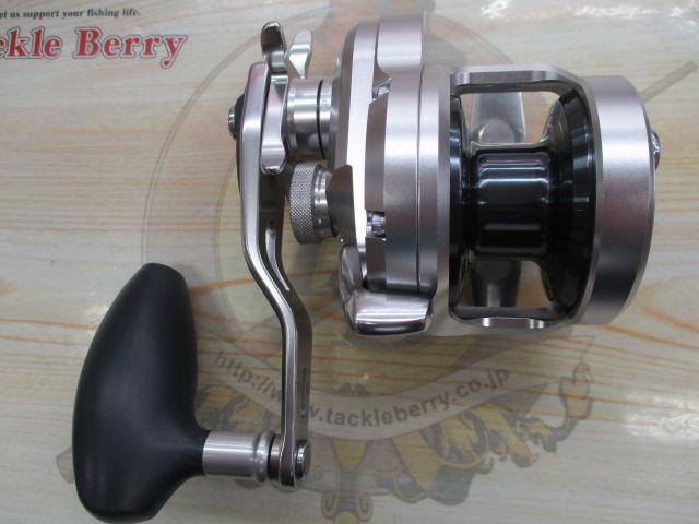 17オシアジガー 1001HG