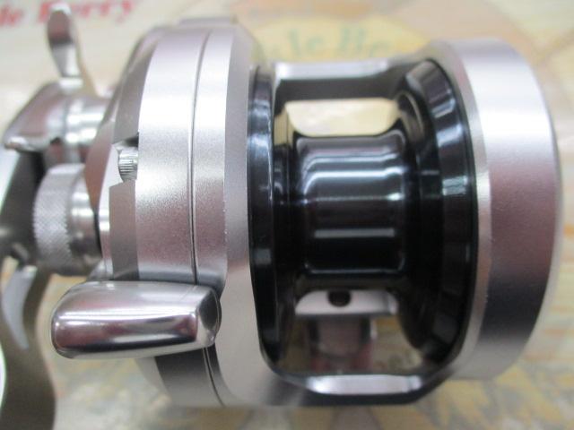 17オシアジガー 1001HG