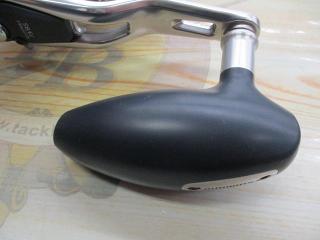 17オシアジガー 1001HG