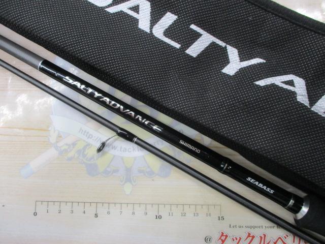 ソルティーアドバンスシーバス S900ML