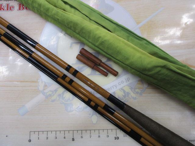 二代目枯法師 11