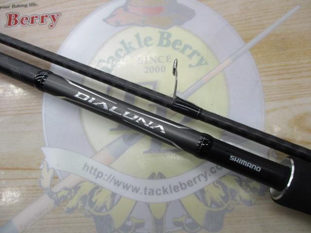 18ディアルーナ S96ML