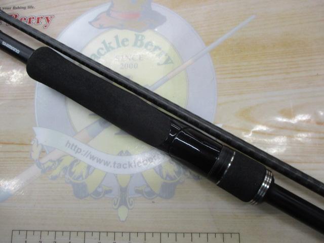 18ディアルーナ S96ML