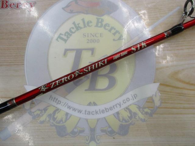 零ZERO式SHIKI ライトスペックSTK ZLK-641BUL ベイト