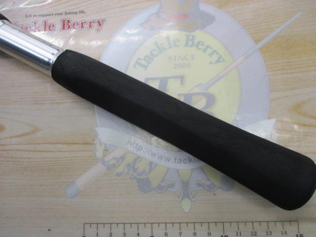 アルシエラアオモノ 100-250