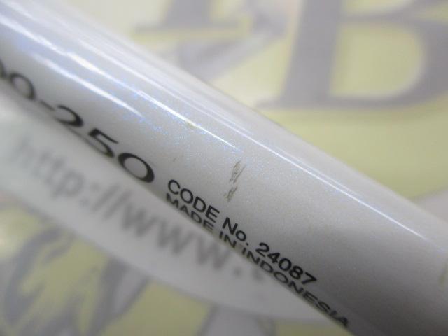 アルシエラアオモノ 100-250