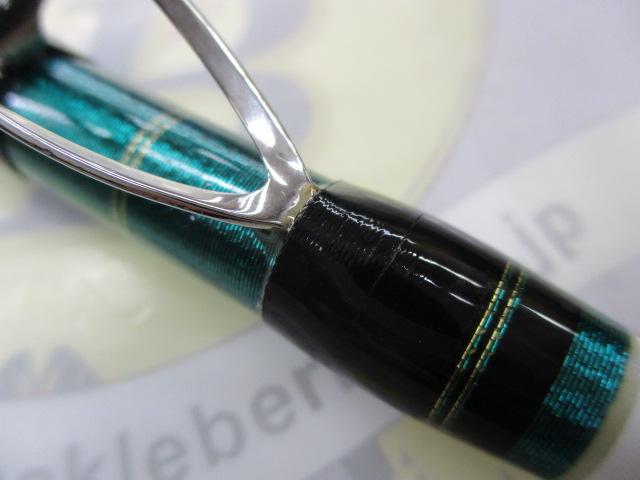 アルシエラアオモノ 100-250