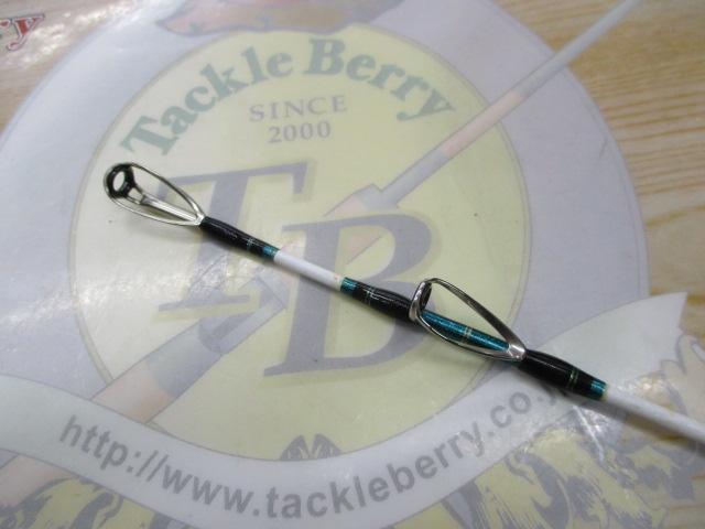 アルシエラアオモノ 100-250