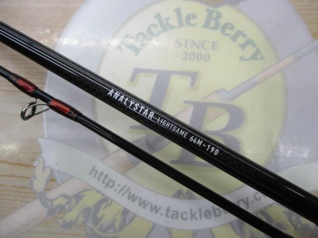 アナリスター ライトゲーム64 M-190