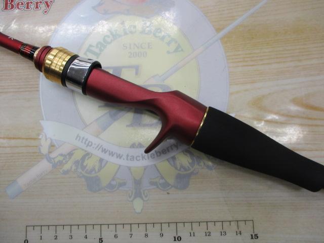 アナリスター ライトゲーム64 M-190