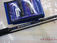 ソルパラ SPX-1002M