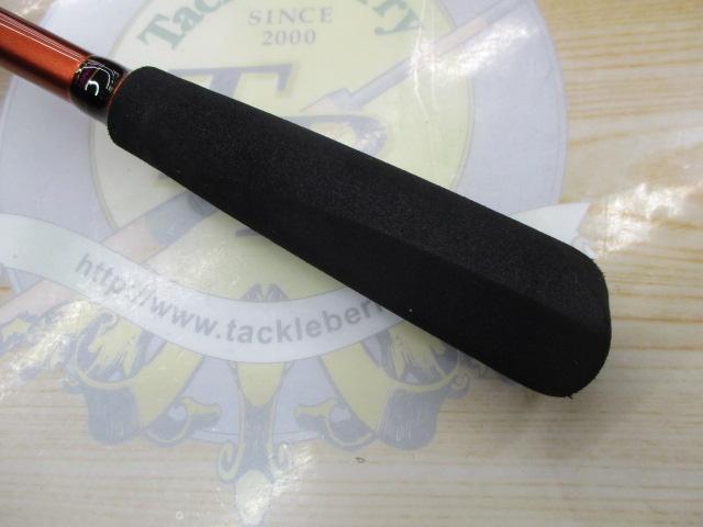 オーシャンスピア OSP-SG50C