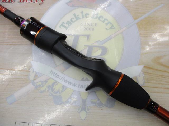 オーシャンスピア OSP-SG50C