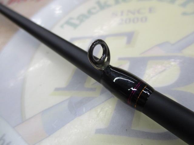 オーシャンスピア OSP-SG50C