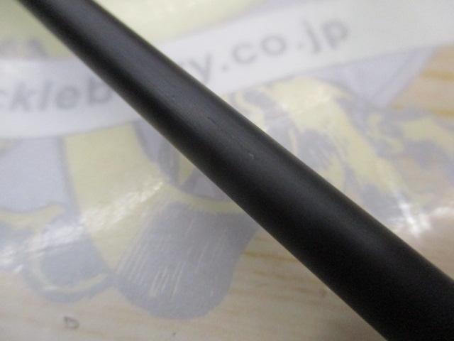 オーシャンスピア OSP-SG50C