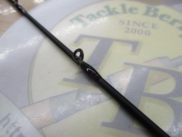 オーシャンスピア OSP-SG50C