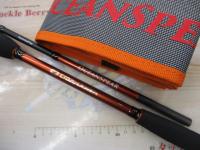 オーシャンスピア OSP-SG50C