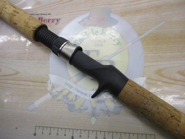 ウィードマスターⅡ 76