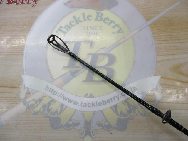 ウィードマスターⅡ 76