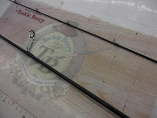 ケルベロスエリアエディション58L-2