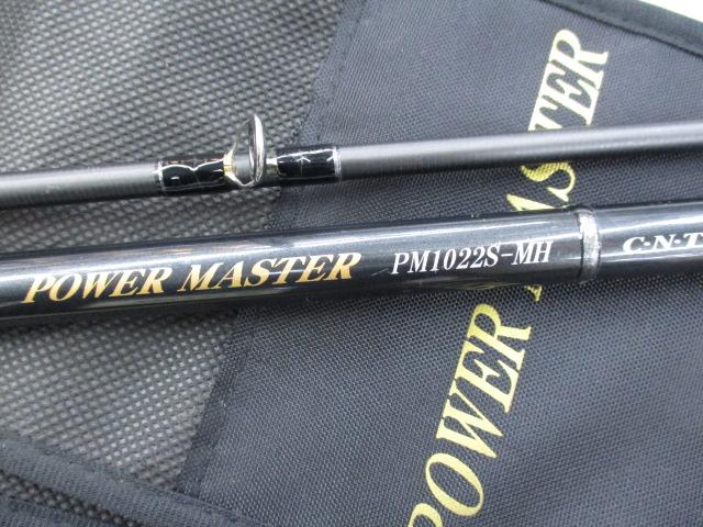 パワーマスター PM1022S-MH