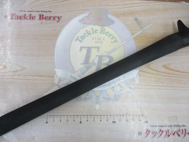 ヘミングウェイ HWVB-64TJ