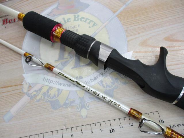 シャローネクスト小船165(30-80号)