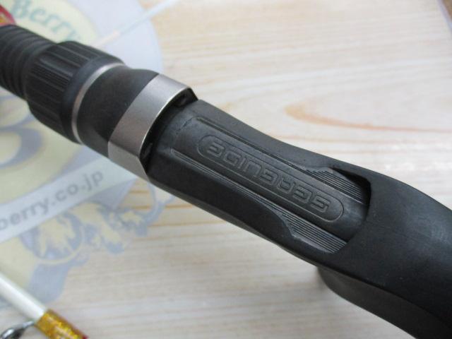 シャローネクスト小船165(30-80号)