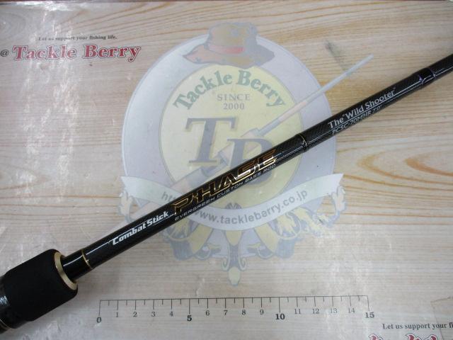 フェイズ PCSC-70MHR