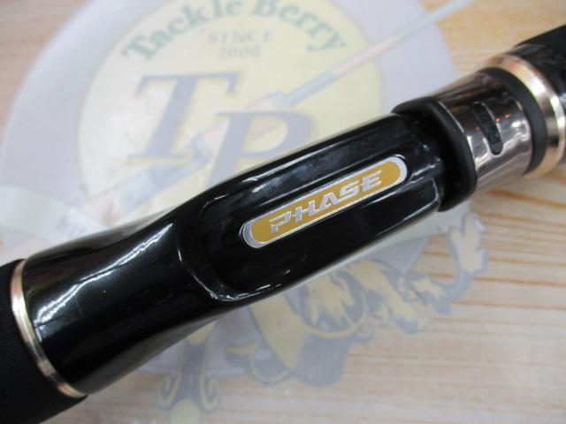 フェイズ PCSC-70MHR