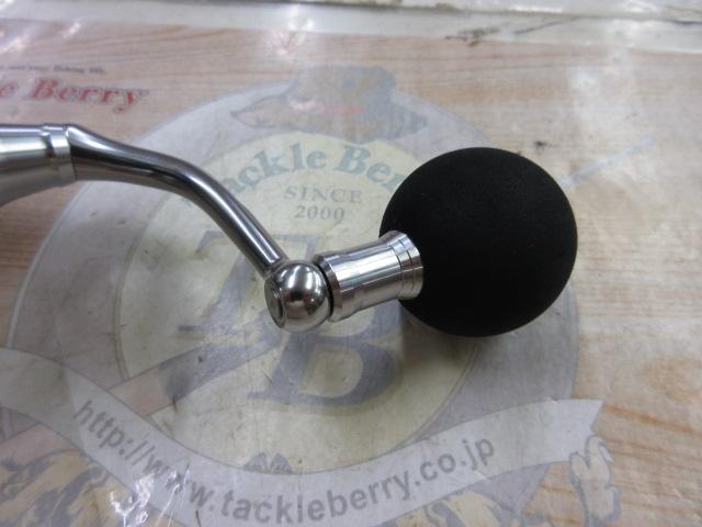 24セルテートSW 6000-XH