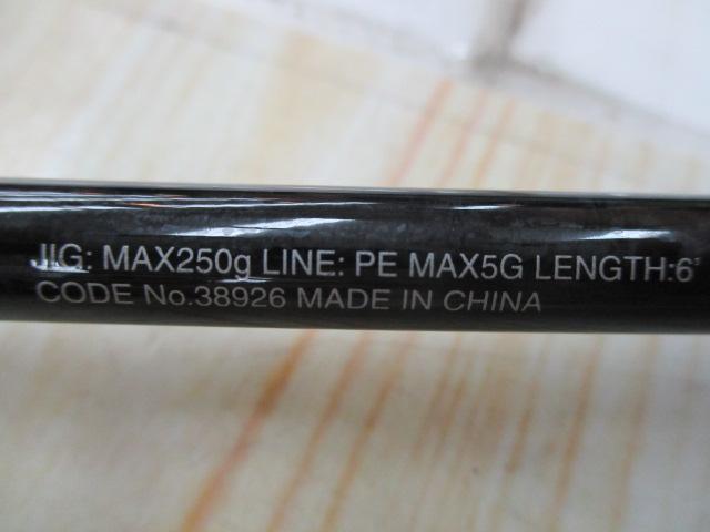 19グラップラータイプ JB60-5